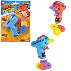 TR37007 Auto Disc Shooter